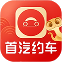 首汽约车appv6.9.8.2