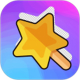 智能抠图精灵5.5.3056