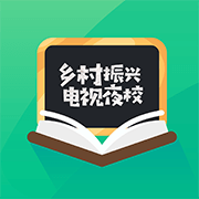 电视夜校app安卓版2.01
