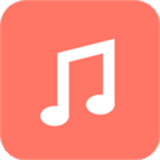 心听音乐1.2.2