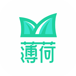 薄荷器1.1.9