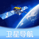 深度卫星导航1.0.2