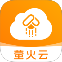 萤火云监控1.0.0