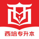 西培教育1.3.0