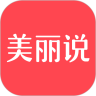 美丽说10.5.1.2413