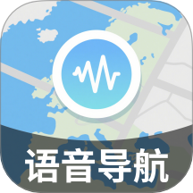 智途实况语音导航1.6.6.2