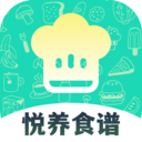 悦养食谱1.0.0