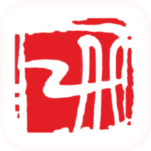 重庆江北app2.5.6