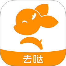 去上网app1.9.31