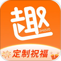 趣制作高级专业版v2.4.1