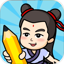 答题小侠客1.0.0