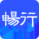 畅行临沂app4.4.24
