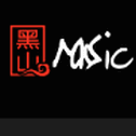 黑山音乐v1.0