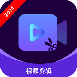 Vlog剪辑卡点工具3.3.1.33