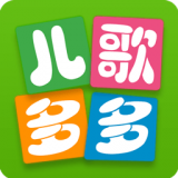 儿歌多多v6.8.4.0