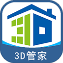 家炫DIY房屋设计app2.0.6