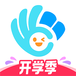 幼师贝壳手机客户端2.52.0