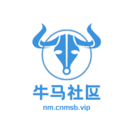 牛马社区1.0.1