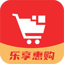 乐享惠购0.0.6