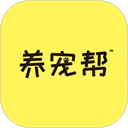 养宠帮app3.2.1