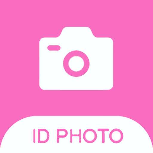 美美证件照app1.0.2