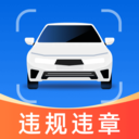 拍交通违规违章1.0.0