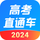 高考直通车学习打卡Appv9.11.0