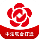 南银法巴消金App7.2.7