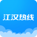江汉热线app6.1.0.15