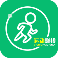 惠运动1.0.0