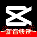 剪映本2025v15.7.0