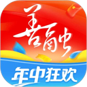 善融商务app4.6.3
