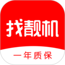 找靓机app官网v9.5.61
