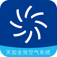 天加全效TFT线控器app1.0.0