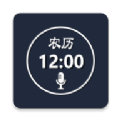 定时闹钟app手机版11.0.1