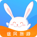 途风旅游appv5.2.4