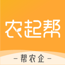 农起帮3.9.16