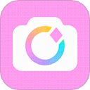 美颜相机2025本v12.5.20