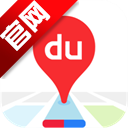 百度地图2025年免费7.1.0.600067