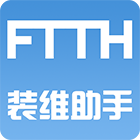 中国联通ftth装维助手安卓版4.2.1防闪退版