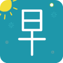 早安英文app0.2.47