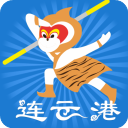 智慧港城appv4.1.5