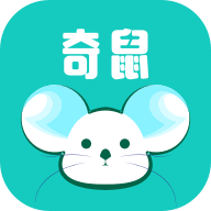 奇鼠免费小说4.8.1.1