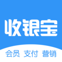 商户收银宝企业版8.8.12