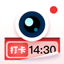 水印拍照appv2.5.9