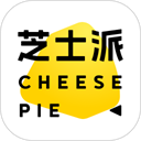 芝士派听力3.5.0