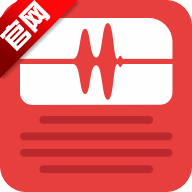 蜻蜓FM收音机广播电台v10.8.6