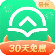 众安贷App手机3.0.4