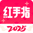 红手指云手机安卓版4.0.047