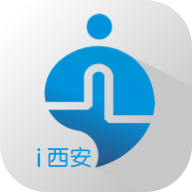 i西安app一码通v3.0.21